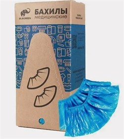 Бахилы двойные особо прочные синие 300пар/уп. 22385 - фото 11719