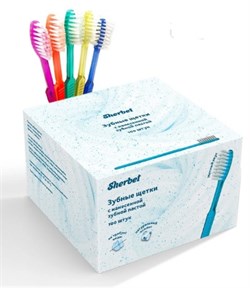 Щетка зубная с нанесенной зубной пастой "Sherbet" 398021