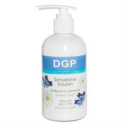 Крем для рук и тела "Sensational Solution" Успокаивающий 260мл 600-580