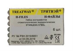 Н-файлы 10, 31мм  ТРИТВЕЙ 159-47203