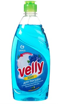 Средство для мытья посуды Grass 500 мл.  125382
