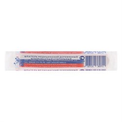 Шпатель деревянный стерильный Лейко 100 шт/уп 159-2393