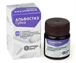 Альвостаз (губка) альвеол/компресс 159-14611