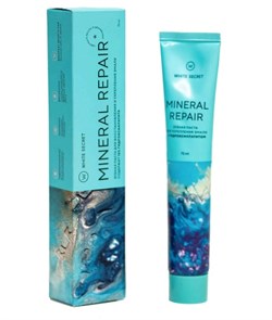 Паста зубная White Secret MINERAL REPAIR 91001