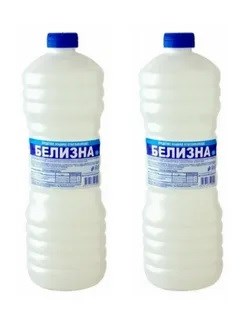 Белизна 1 л. 159-215