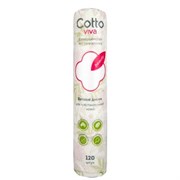 Диски косметические Cotto viva хлопок 120шт/уп 601-159