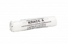 Пакет для утилизации отходов кат.