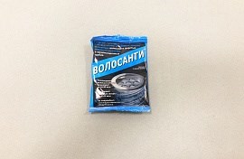 Средство для устранения засоров Волосанти 35г 602-827