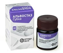 Альвостаз (губка) альвеол/компресс 159-14611