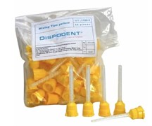 Канюли желтые Dispodent 50шт/уп 3985