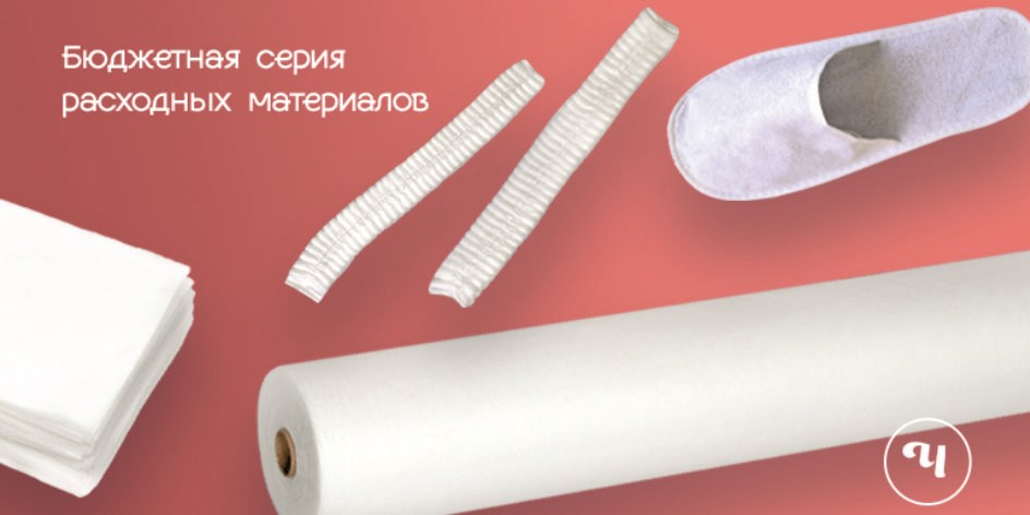 бюджетные простыни в Перми