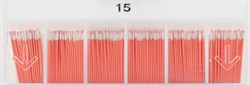 Штифты гуттаперчевые №15 (120шт) 159-3122-1