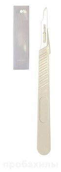Скальпель хирургический стерильный № 15 (10 шт/уп.) 159-1640