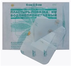 Лейкопластырь-повязка на нетканной основе 6*8 см 113861