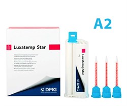 Люксатемп Automix Automix Star, 76г А2 110907