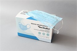 Маска 3-х слойная на резинках 100 шт/уп  ( голубая) 602-708