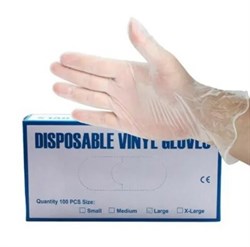 Перчатки виниловые неопудренные размер S 50пар/уп Disposable Gloves - фото 7175