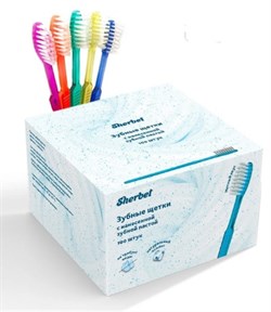 Щетка зубная с нанесенной зубной пастой "Sherbet" - фото 7861