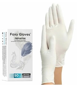 Перчатки нитриловые белые  размер S 50/пар FOXY GLOVES - фото 7977