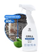 Средство для очистки печей и грилей GRILL Professional 600мл. Grass
