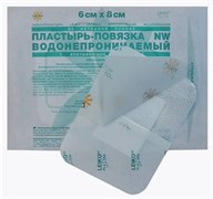 Лейкопластырь-повязка на нетканной основе 6*8 см 113861