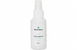 Лосьон для ног успокаивающий 100мл 600-784