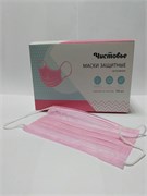Маска 3-х слойная на резинках 100 шт/уп  ( розовая) 602-809