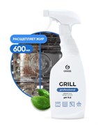 Средство для очистки печей и грилей GRILL Professional 600мл. Grass 125470