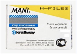 Н-файлы 25, 25мм, МANI 159-4497