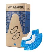 Бахилы двойные бело-синие 450пар/уп. 49002