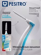 Ершик межзубный PESITRO 0.7 мм (синий)  210-003