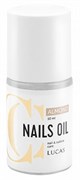 Масло  для ногтей и кутикулы CC Nails Oil Almond (Миндаль)